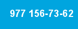 977 156-73-62
